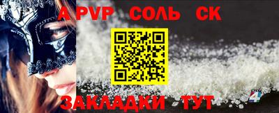 экстази Дубна
