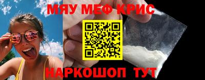 стаф Заволжье