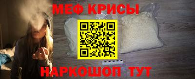 а пвп мука Донецк