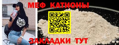 а пвп мука Донецк