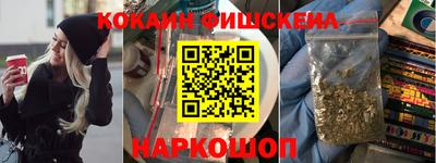 а пвп мука Донецк