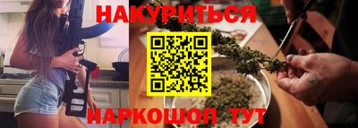spice Донской