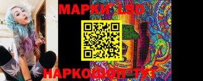 spice Донской