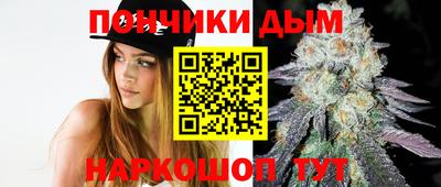 экстази Дубна