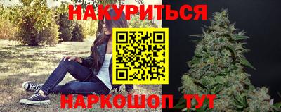экстази Дубна