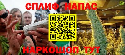 а пвп мука Донецк