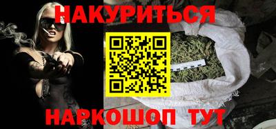 экстази Дубна