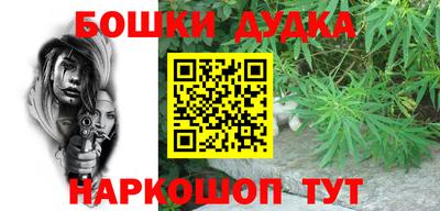 mdma Заводоуковск
