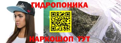 экстази Дубна