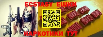 spice Донской
