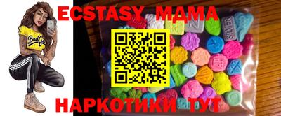 spice Донской