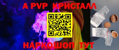 экстази Дубна