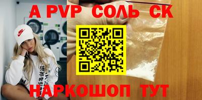 экстази Дубна