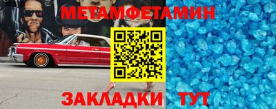 экстази Дубна
