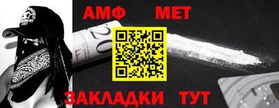 экстази Дубна