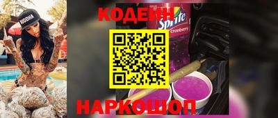 а пвп мука Донецк