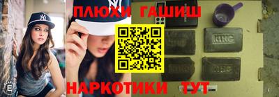 а пвп мука Донецк