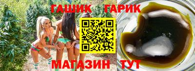 а пвп мука Донецк