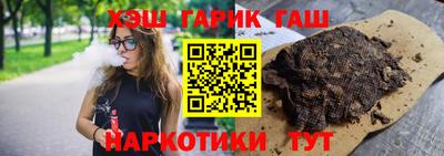 экстази Дубна