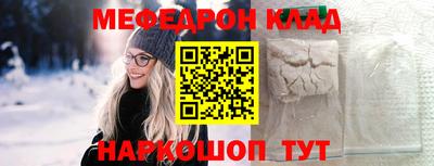 МДПВ Жуковский