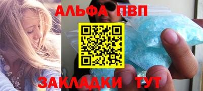 МДПВ Жуковский