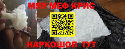 а пвп мука Донецк